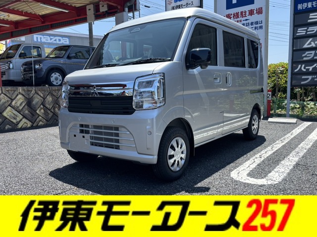 2026 Mitsubishi Minicab Van