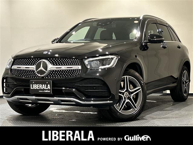 2020 Mercedes-Benz GLC
