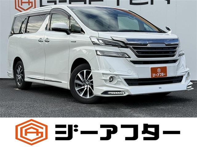 Toyota Vellfire 2