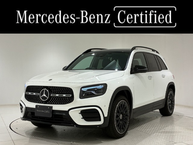 2026 Mercedes-Benz GLB