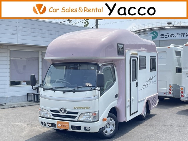 Toyota Camroad 1