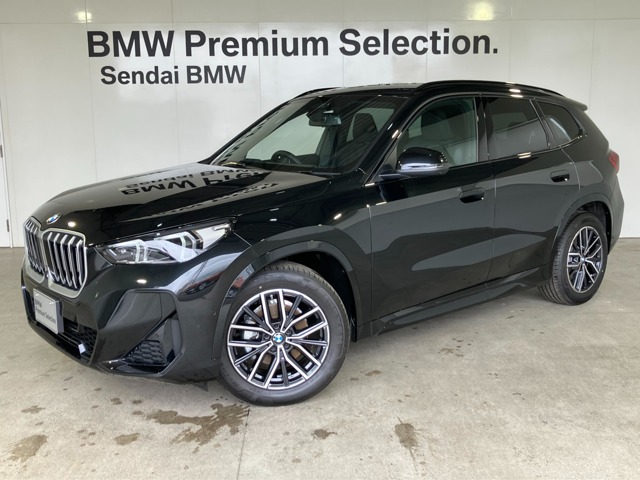 2026 BMW X1