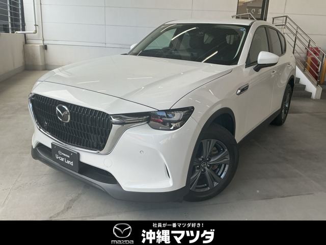 Mazda CX-60 1