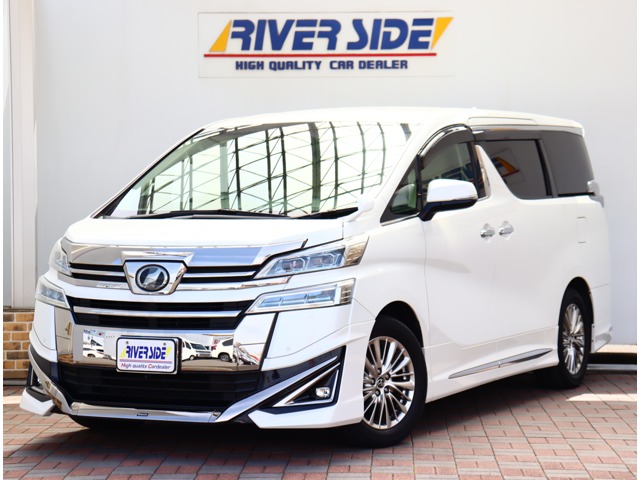 2018 Toyota Vellfire
