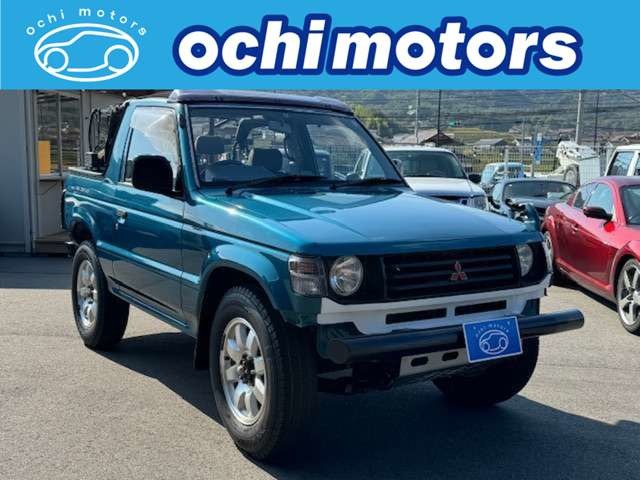 1993 Mitsubishi Pajero