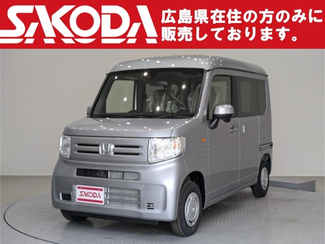 Honda N-VAN 1
