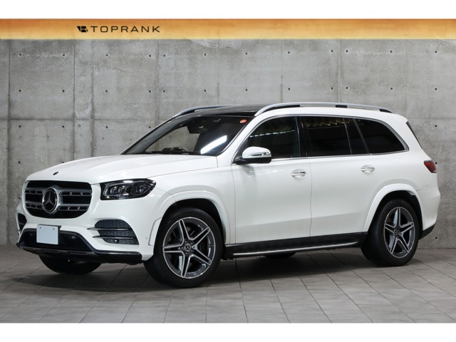 2021 Mercedes-Benz GLS