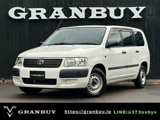 2014 Toyota Succeed Van