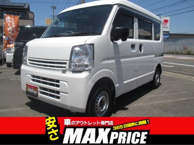 Nissan NV100 Clipper 1