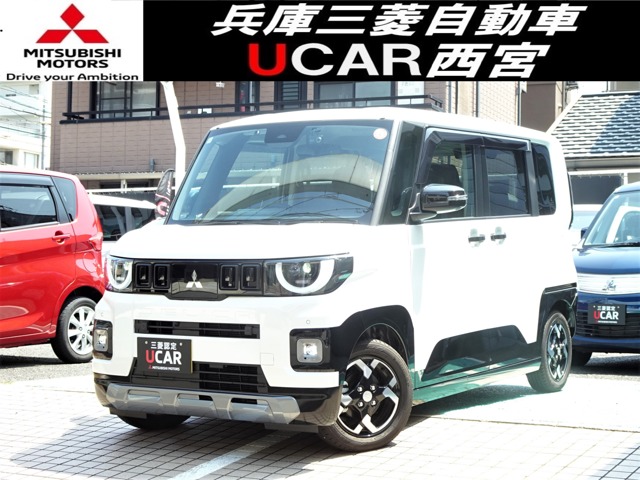 Mitsubishi Delica Mini 1