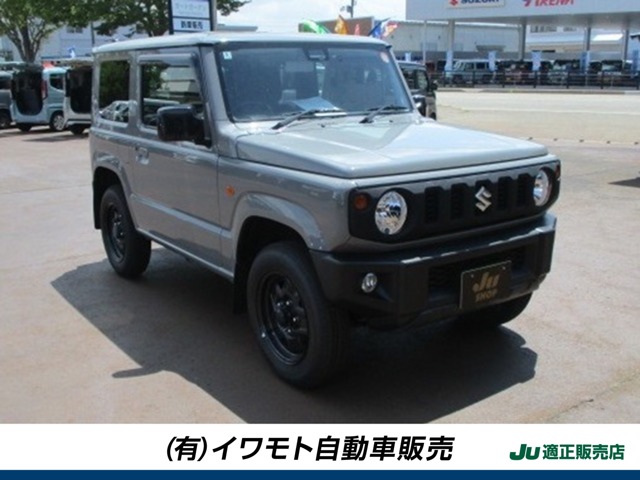 2020 Suzuki Jimny