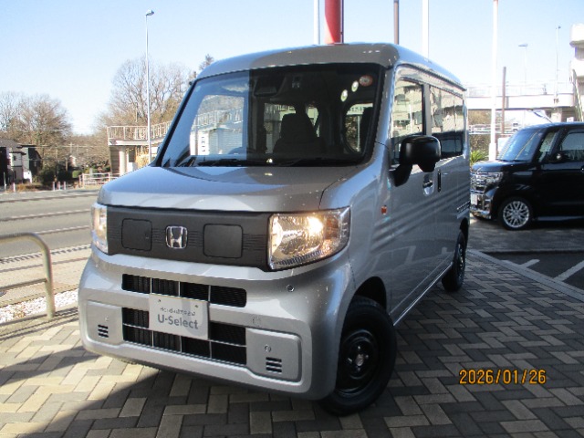 2024 Honda N-VAN e: