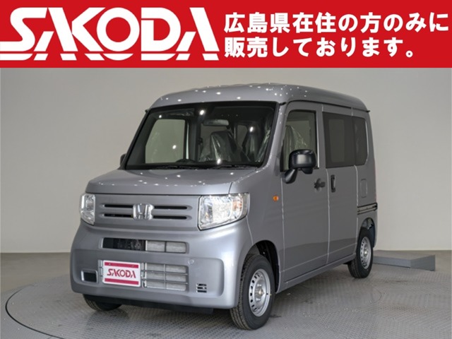 Honda N-VAN 1