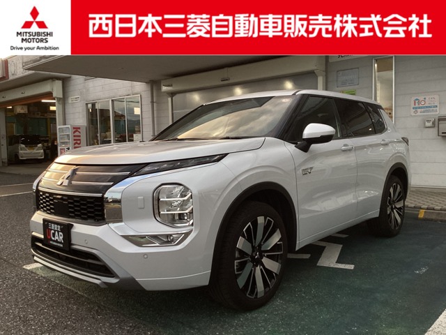 Mitsubishi Outlander 1