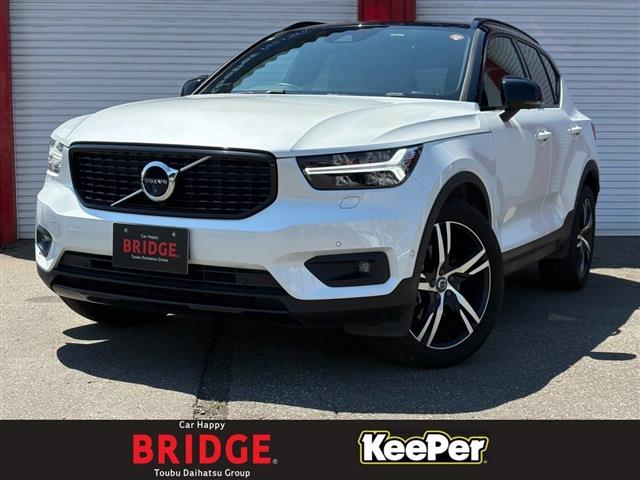 Volvo XC40 1