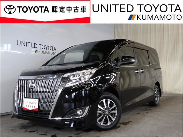 Toyota Esquire 1