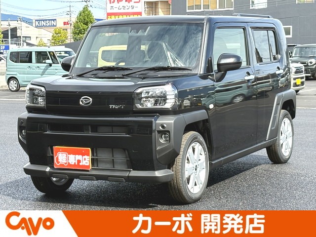 2025 Daihatsu Taft