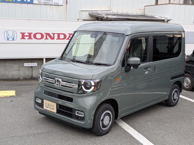 2025 Honda N-VAN