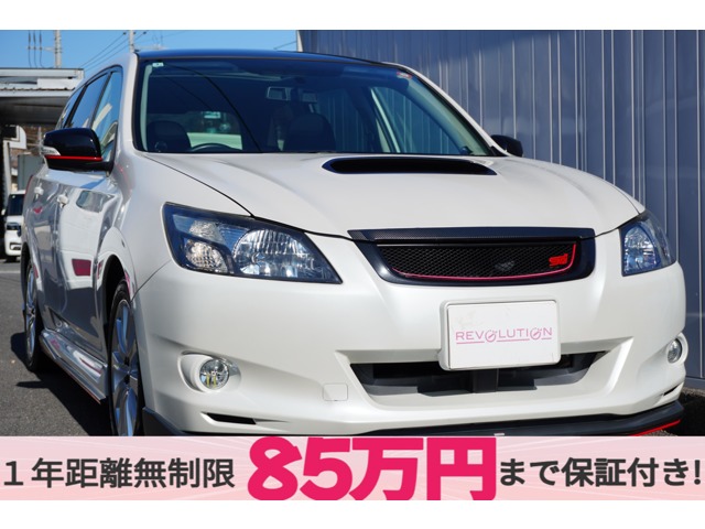 Suzuki Exiga 2