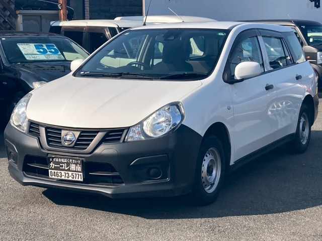 Nissan NV150 AD 1