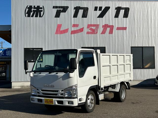 2020 Isuzu Elf