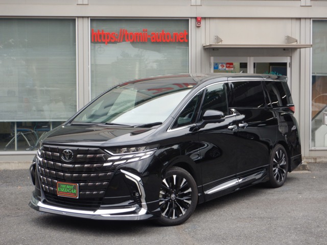 2025 Toyota Alphard