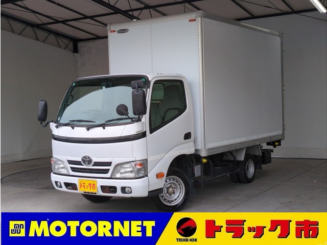 2016 Toyota Toyoace