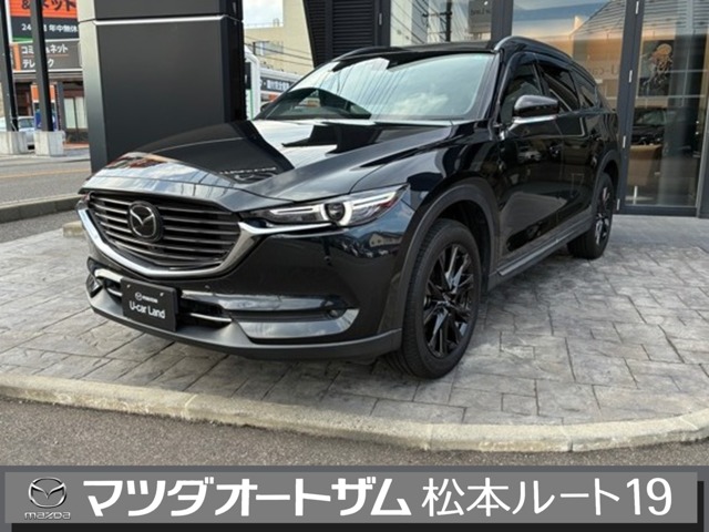 2022 Mazda CX-8