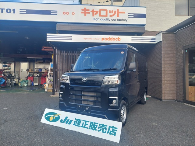 Toyota Pixis Van 1