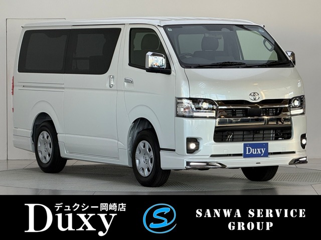 2026 Toyota Hiace Van