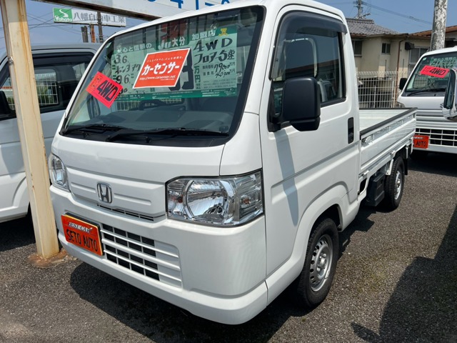 2021 Honda Acty Truck