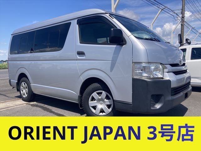 2014 Toyota Hiace