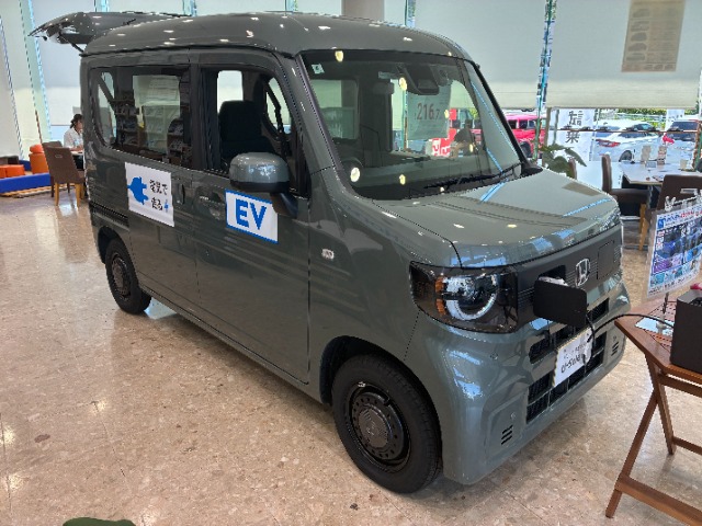 Honda N-VAN e: 1
