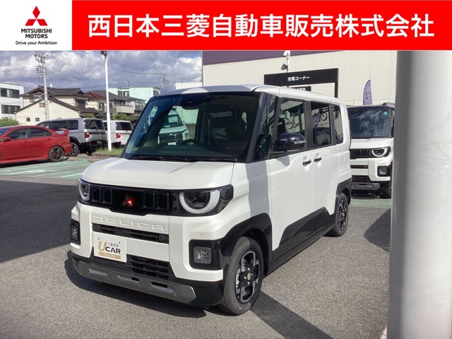Mitsubishi Delica Mini 1