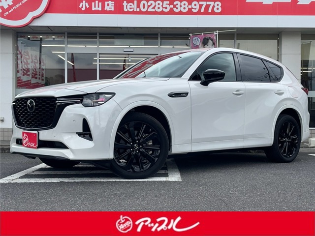 2024 Mazda CX-60