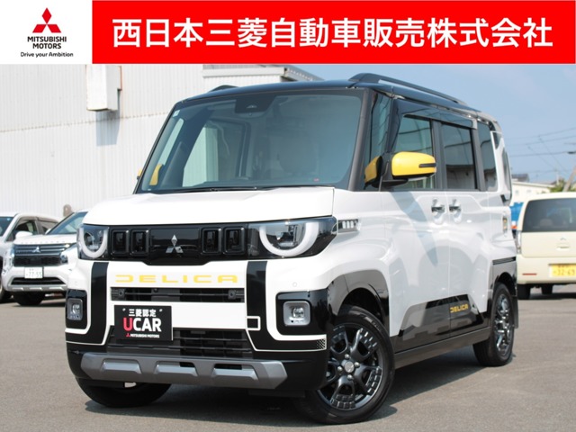 2025 Mitsubishi Delica Mini