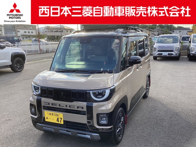 Mitsubishi Delica Mini 1