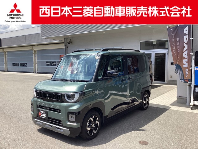 2025 Mitsubishi Delica Mini