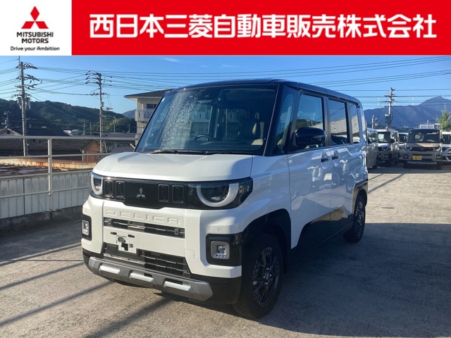 2025 Mitsubishi Delica Mini