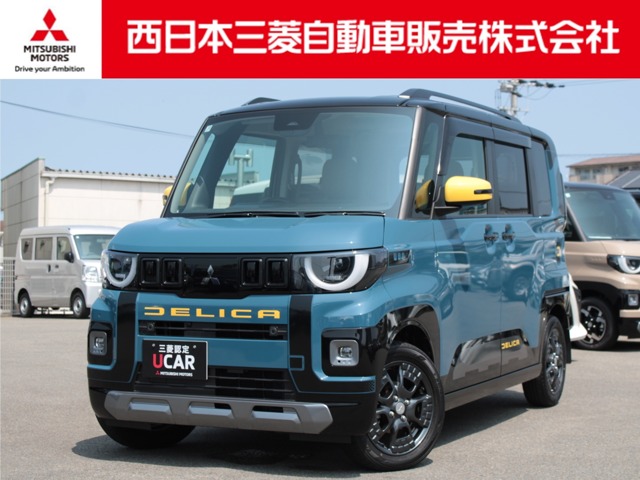 Mitsubishi Delica Mini 1