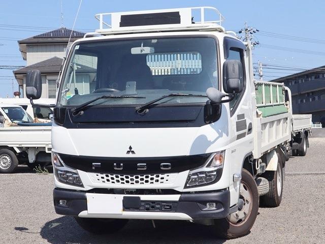 2023 Mitsubishi Fuso Canter