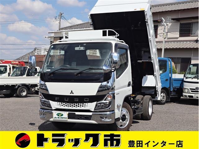 Mitsubishi Fuso Canter 2