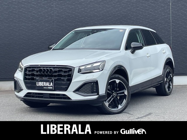 2023 Audi Q2