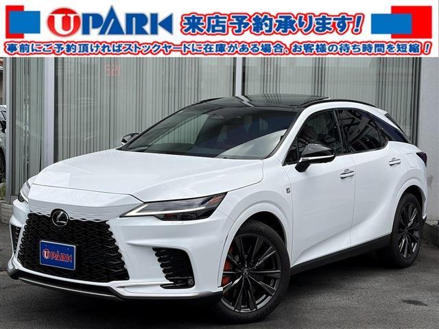 Lexus RX 1