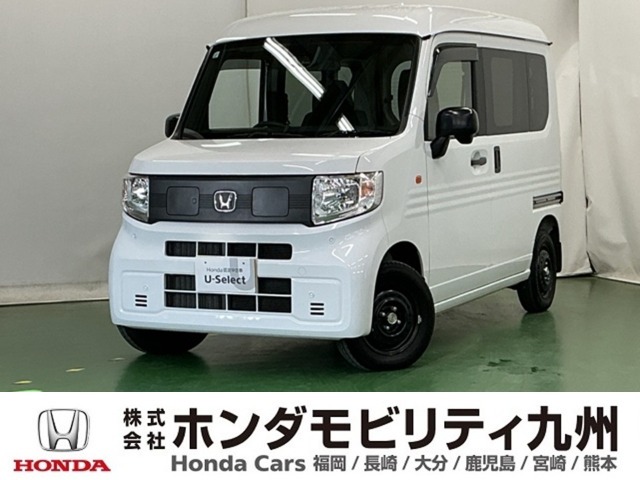 2024 Honda N-VAN e: