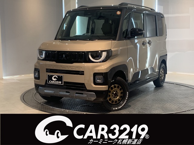 Mitsubishi Delica Mini 1