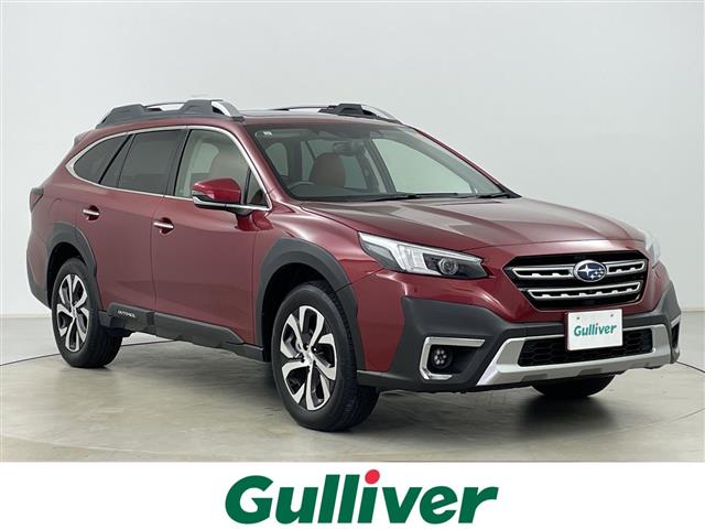 2021 Subaru Legacy Outback