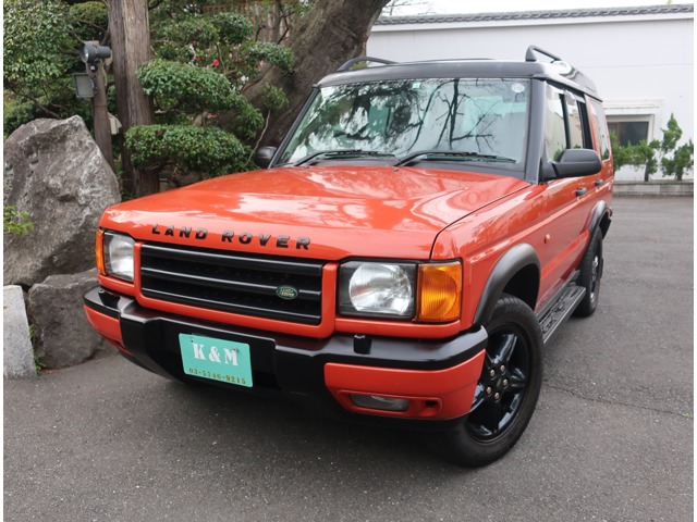 Land Rover Discovery V8i ES 4WD Sunroof Gray Leather Seats Non-smoking
