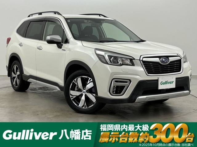 Subaru Forester 1