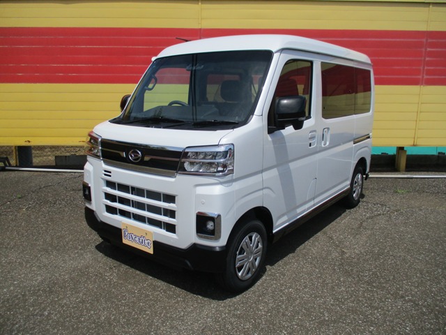 2026 Daihatsu Atrai